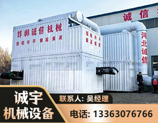 郑州智能多级风力选煤机